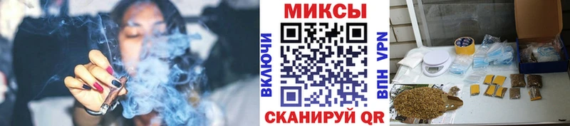 Бутират GHB  Купить где  Дрезна 