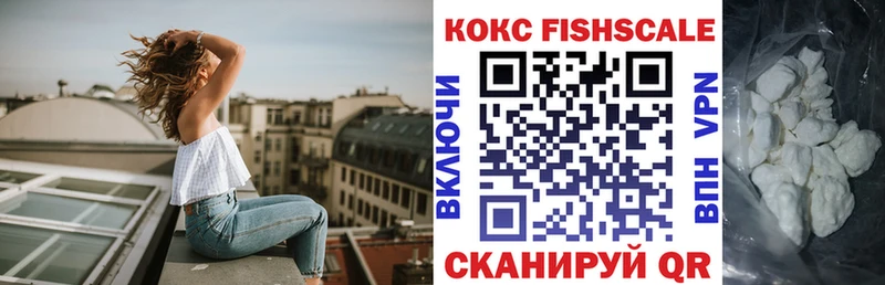Кокаин Эквадор  Купить закладки  Дрезна 