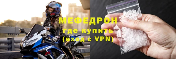 PSILOCYBIN Богородск
