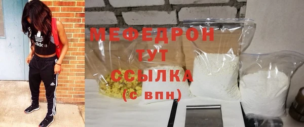 метадон Богданович