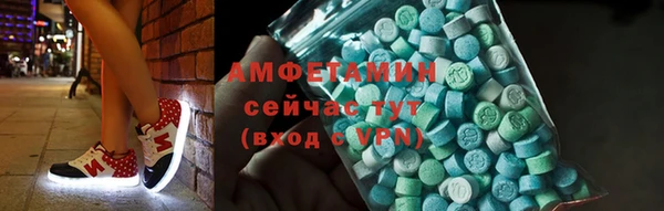 гашишное масло Богородицк