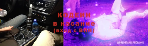 PSILOCYBIN Богородск