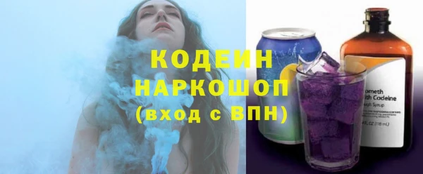 PSILOCYBIN Богородск