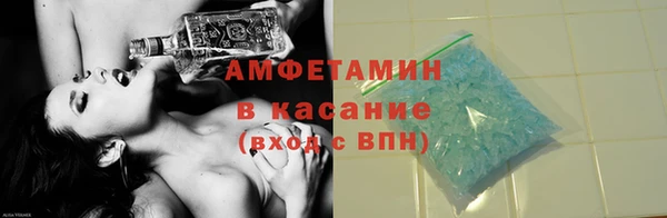 гашишное масло Богородицк
