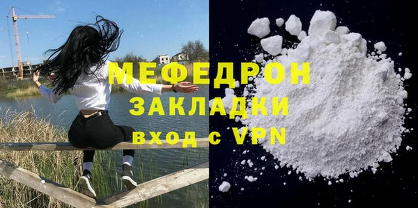 метадон Богданович