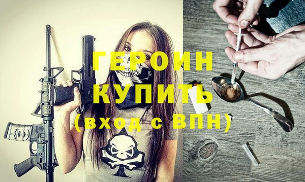 метадон Богданович