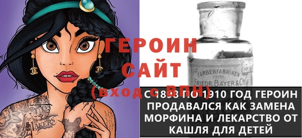 метадон Богданович