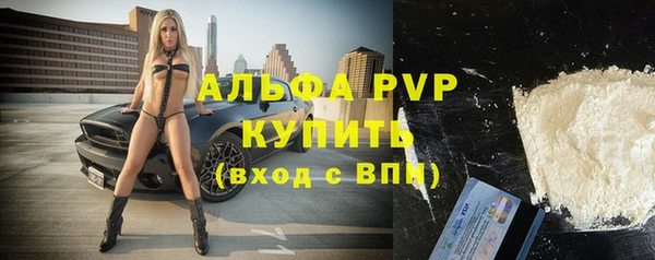 гашишное масло Богородицк
