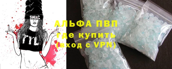 гашишное масло Богородицк