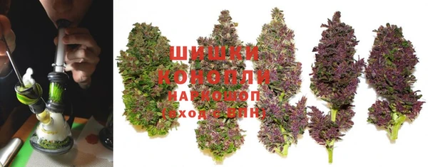 гашишное масло Богородицк