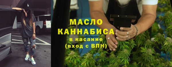PSILOCYBIN Богородск
