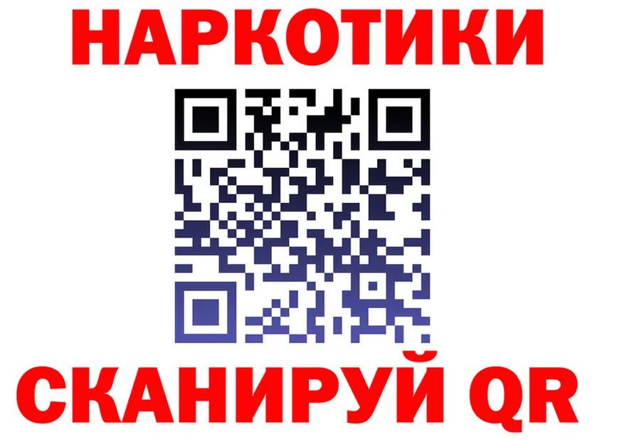 A PVP СК зеркало маркетплейс KRAKEN Дрезна