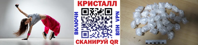 Купить закладки  Дрезна  Метамфетамин витя 