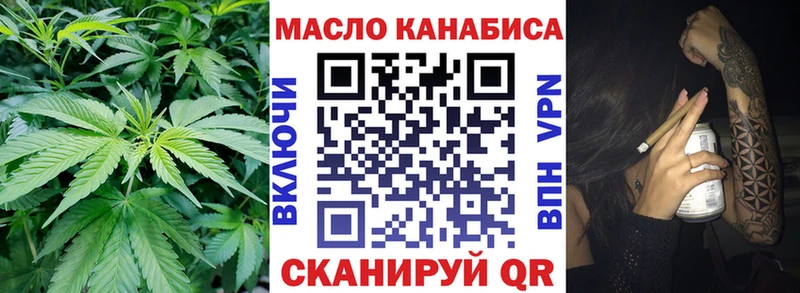 Купить где  Дрезна  Дистиллят ТГК вейп с тгк 